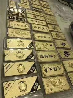 金银与奢侈品上门回收全指南 名表、名包、金条、钻戒高价变现
