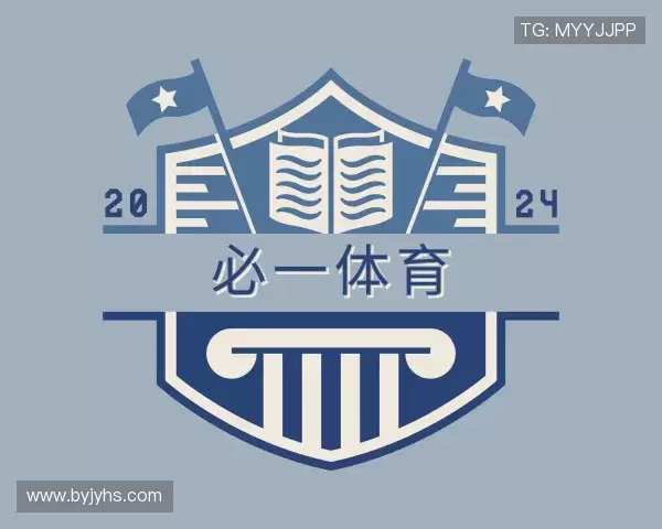 介绍必一运动官网